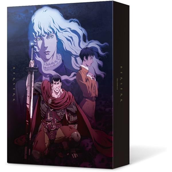 Berserk ベルセルク DVD-BOX Amazon.com: Berserk Collection (slim pack) [DVD] [2021] : Movies & TV