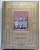 The Holy Scriptures; a Jewish Family Bible According to the Masoretic Text