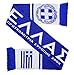 Greece Hellas Soccer Knit Scarf