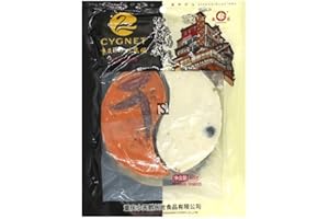 Cygnet Spicy HOT Pot Seasoning Soup Base 500 Grams Two Flavour Chongqing Style & Gluten Flavour (Mix) С 2ζ˫ƴ(&)