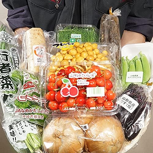 Amazon 国産 おまかせ 野菜セット A 果物1品 野菜9種類以上 野菜 米 お米 旬野菜 季節野菜 人気 野菜詰め合わせ 定期 お取り寄せ 北のデリシャス 野菜セット 通販 Amazon 国産 おまかせ 野菜セット A 果物1品 野菜9種類以上 野菜 米 お米 旬野菜 季節野菜 人気 野菜詰め合わせ 定期 お取り寄せ 北のデリシャス 野菜セット 通販
