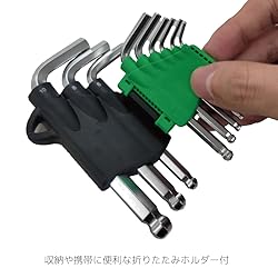 ENGINEER TWB-101 Ball Point Hex Wrench Set, Long