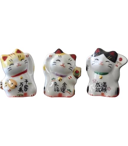 Amazon.com: Color 7539 Seven Lucky God Fukusuke Maneki Neko (No. 7