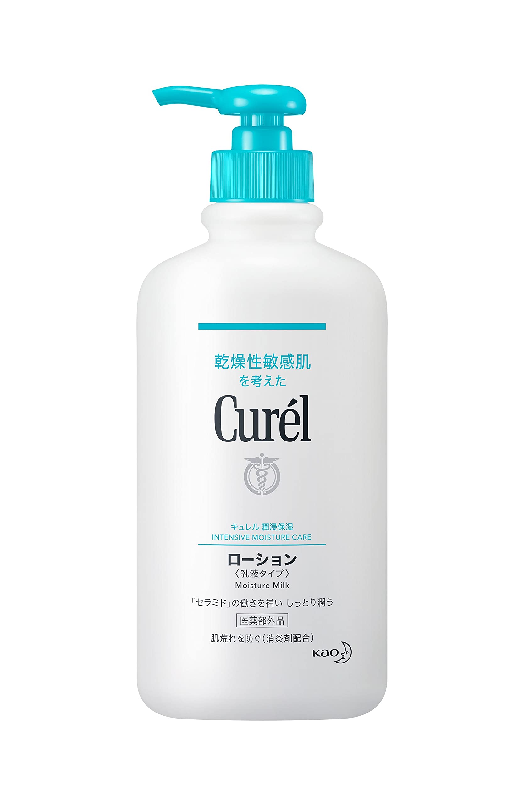 キュレル ローション ポンプ 単品 410ml商品画像