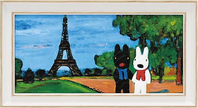Amazon Co Jp リサとガスパール リサガス 絵画 絵 アート インテリア 子供部屋 リサとガスパール リサガス エッフェル塔 パリ フランス アートフレーム ワイドsサイズ Gl うさぎ ウサギ イラスト かわいい おしゃれ Gl Generic