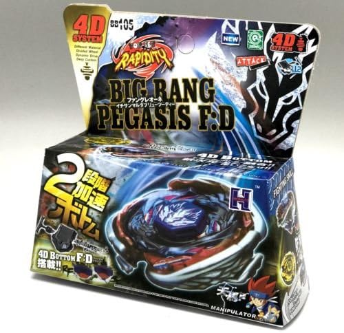MW081 BIG BANG PEGASUS BEYBLADE 4D TOP METAL FUSION FIGHT MASTER NEW + LAUNCHER USA