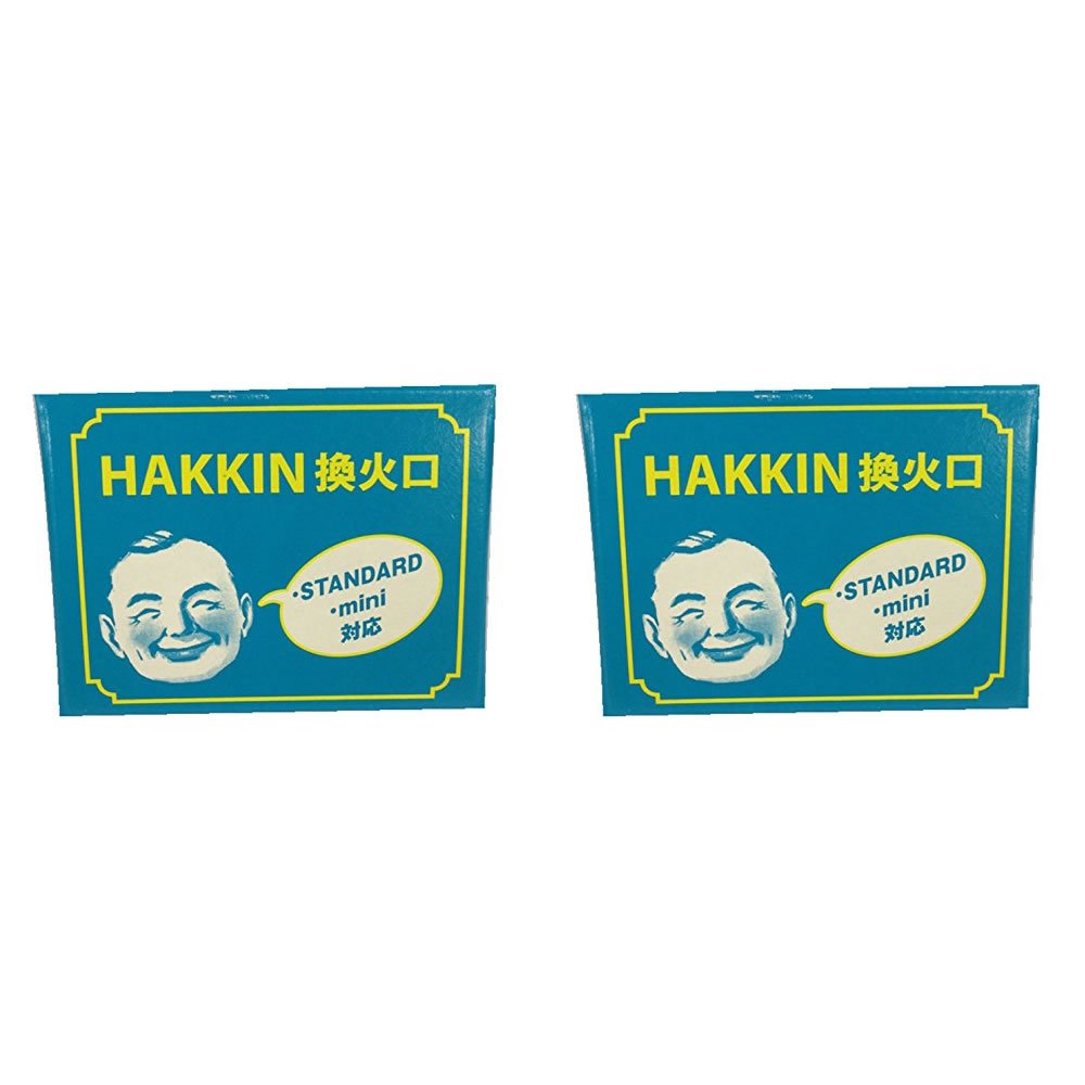 【セット品】ハクキンカイロ 換火口 1個入 2個商品画像