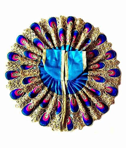 urvi creations bal gopal laddu gopal poshak/thakur ji/ladoo gopal/laddu gopal/thakurji/krishna/bal gopal lace work dress 2 number normal size