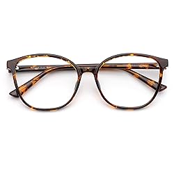 JFXQDR Women's Blue Light Blocking Glasses, TR90