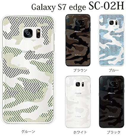 Amazon Galaxy S7 Edge ケース カバー 透ける迷彩柄 カムフラージュ クリア グリーン ギャラクシーs7エッジ カバー Sc 02h Scv33 Docomo Au ドコモ エーユー ハードケース Sc 02hカバー Sc 02hケース Scv33カバー Scv33ケース サムスン デザイン かわいい おしゃれ