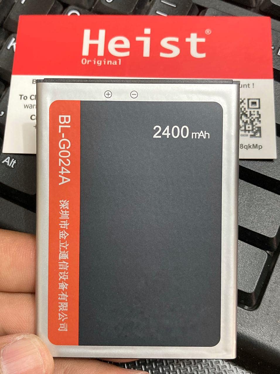 Heist Original Battery for Gionee F103 Pro / F103S Amazon.in Electronics