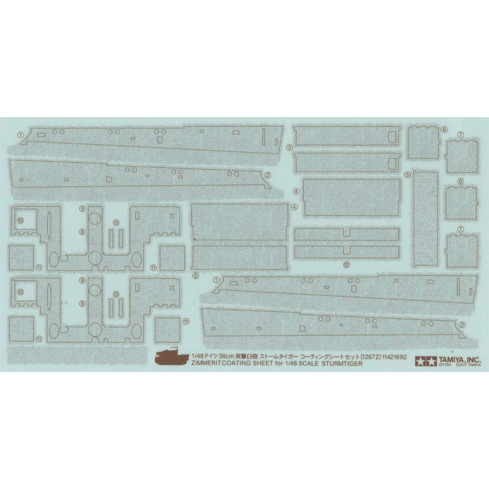 12672 TAMIYA Sturmtiger Zimmerit sheet