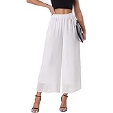 heipeiwa Women's Capris Crop Chiffon Pants Summer Beach Vacation Culottes Casual Dress Wide Leg Palazzo Pants