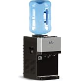Brio Limited Edition Top Loading Countertop Water Cooler Dispenser with Hot Cold and Room Temperature Water. UL/Energy Star Approved