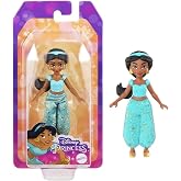 Mattel, Multicoloured (HLW79)