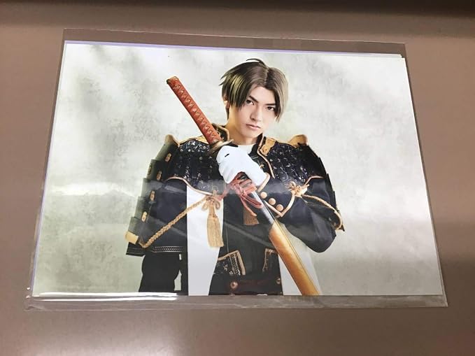 Amazon Co Jp 刀剣乱舞 舞台 刀ステ へし切長谷部和田雅成 個人ブロマイド 写真 Home Kitchen