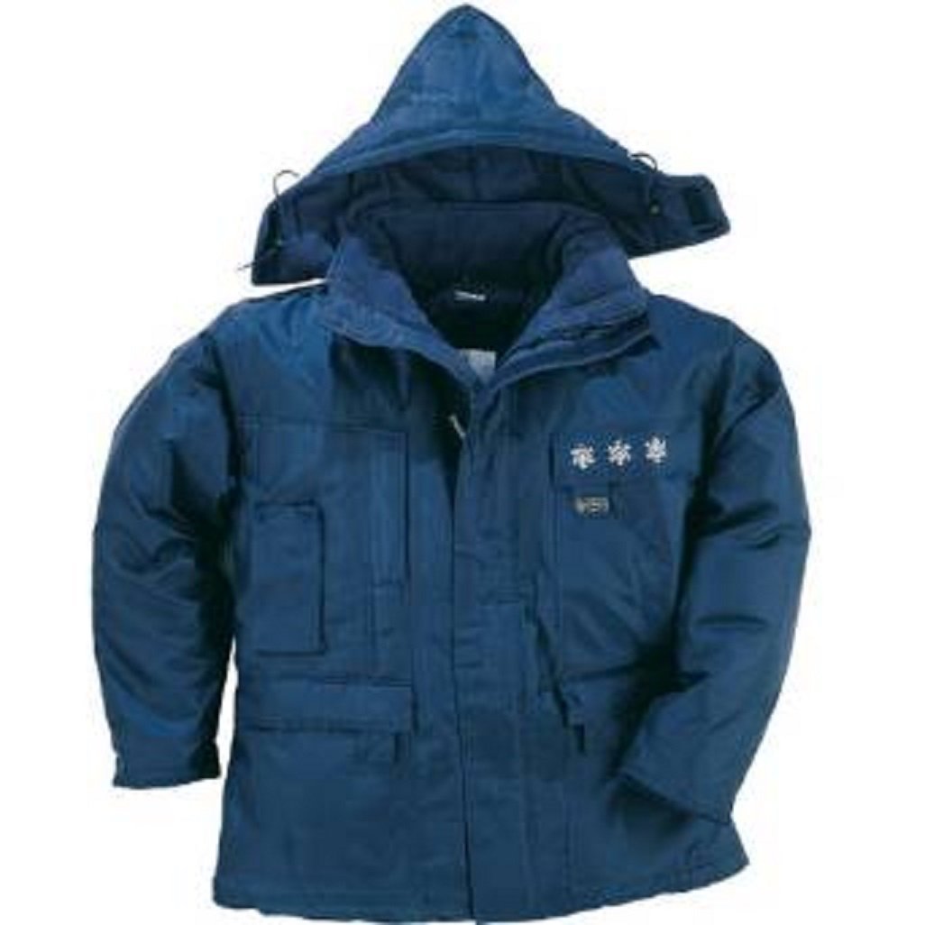 Deltaplus LAPO2BLXX Polyester/Cotton Jacket to Protect Against Heavy Cold, Navy, Size XXL