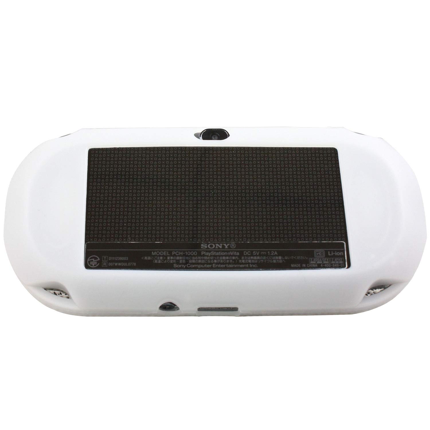 RDFJ vita1000 Silicon Full Cover Skin Protector Case for PSVita1000 (White)