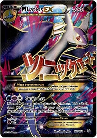Pokemon Mega Latios Ex 102108 Xy Roaring Skies Holo