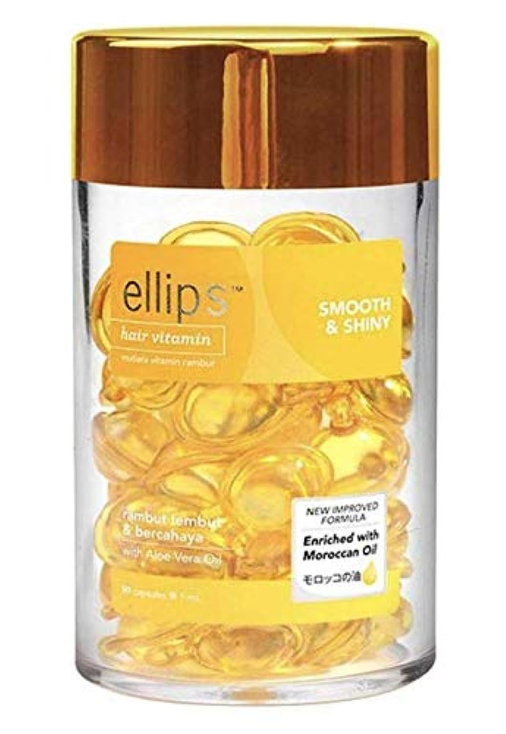 Ellips hair vitamin (smooth and shiny) - 1 jar (50 capsules). Original hair treatment oil from Indonesia