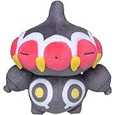 Pokemon Center: Sitting Cuties: Claydol Plush # 344 - Generation 3-6 in