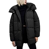 Gihuo Womens Quilted Puffer Coat Hoodie Winter Oversized Mid-Length Padded Down Jacket Warm Heavyweight Bubble Outerwear