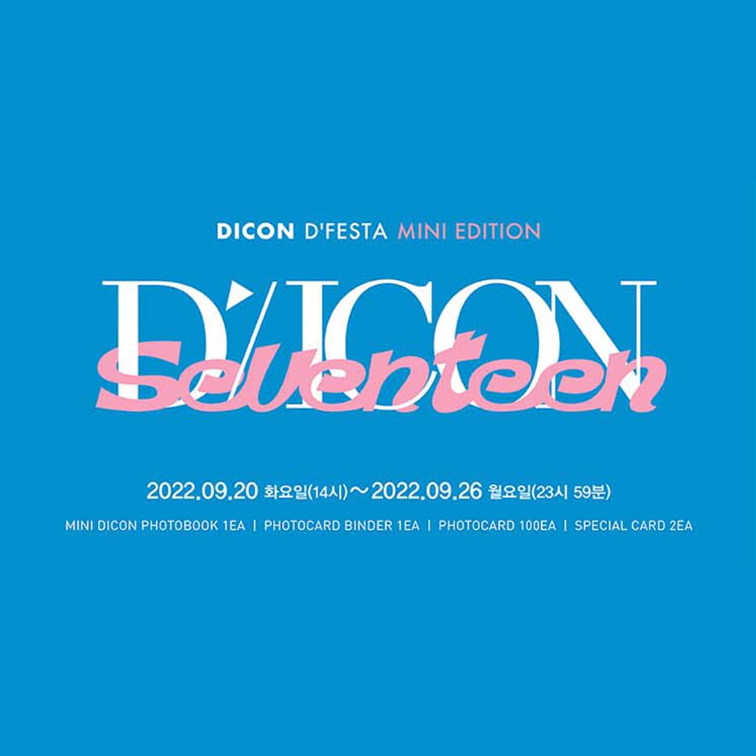 Mua SEVENTEEN - [DICON Dfesta mini edition] (DK Ver.) Mini DICON ...