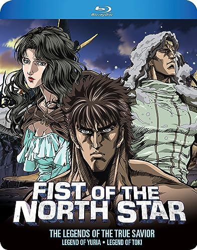 Amazon.com: Wrath of the Ninja [DVD] : Keiko Toda, Kazuhiko Inoue