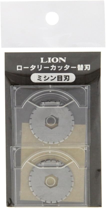 Amazon ライオン事務器 裁断機 ロータリーカッター 替刃 Rc用 ミシン刃 2枚 カッター替刃 文房具 オフィス用品