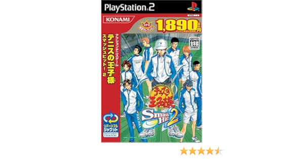 Amazon Com Prince Of Tennis Smash Hit 2 Konami Palace Selection Japan Import Video Games