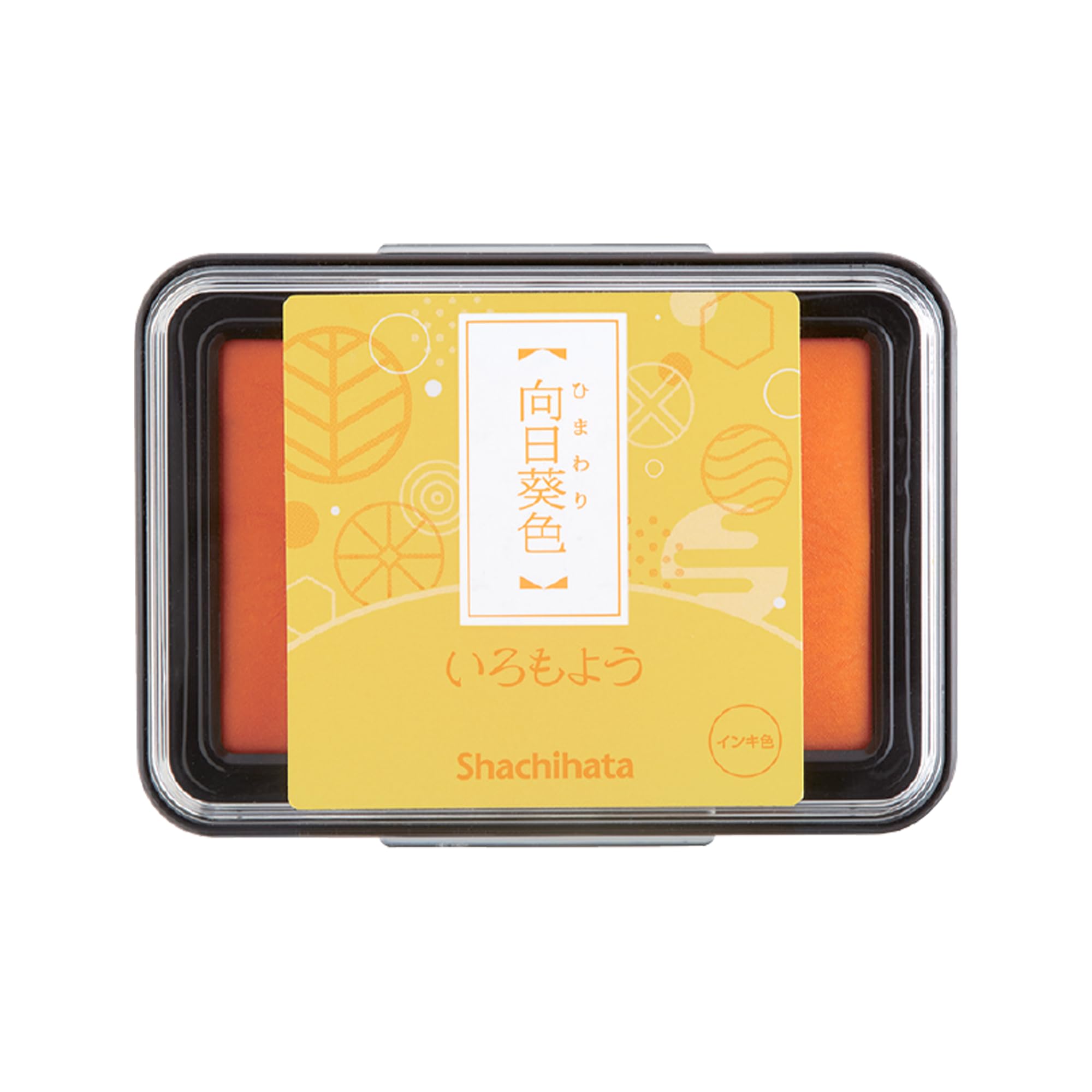 IROMOYO Stamp PAD, for Journaling and Scrapbooking| Traditional Japanese Ink Colour, Oil-Based Ink pad - Yellow, Speedy Drying Time