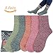 Zmaomaoy YEHUA Womens Warm Thick Wool Socks - Knitting Vintage Style 5 Pairs Size 5-10