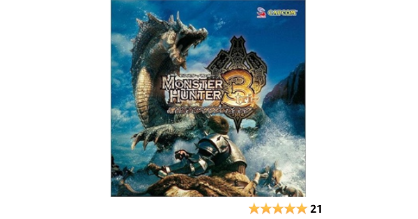 Tadayoshi Makino Monster Hunter 3 Monster Hunter 3 Original Soundtrack Amazon Com Music
