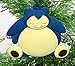 Pokemon 8 Piece Christmas Tree Ornament Set - Unique Shatterproof Plastic Design Around 2.5