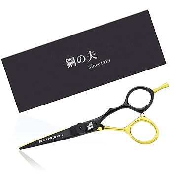 sharp hair cutting scissors