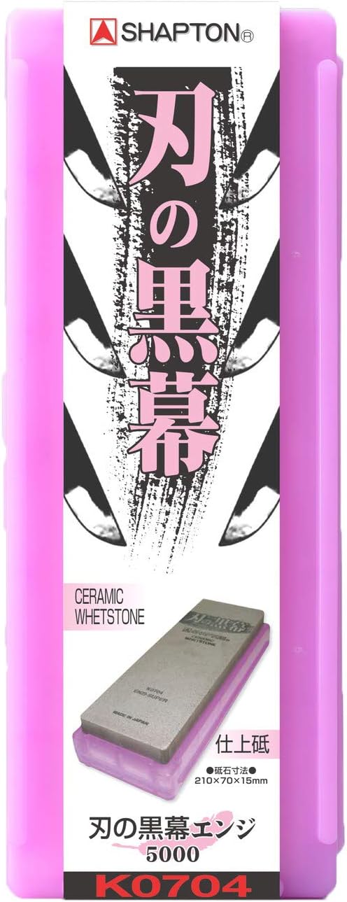 Whetstone Sharpening stone SHAPTON Ceramic KUROMAKU #5000 - Shapton Ceramic Stone - 