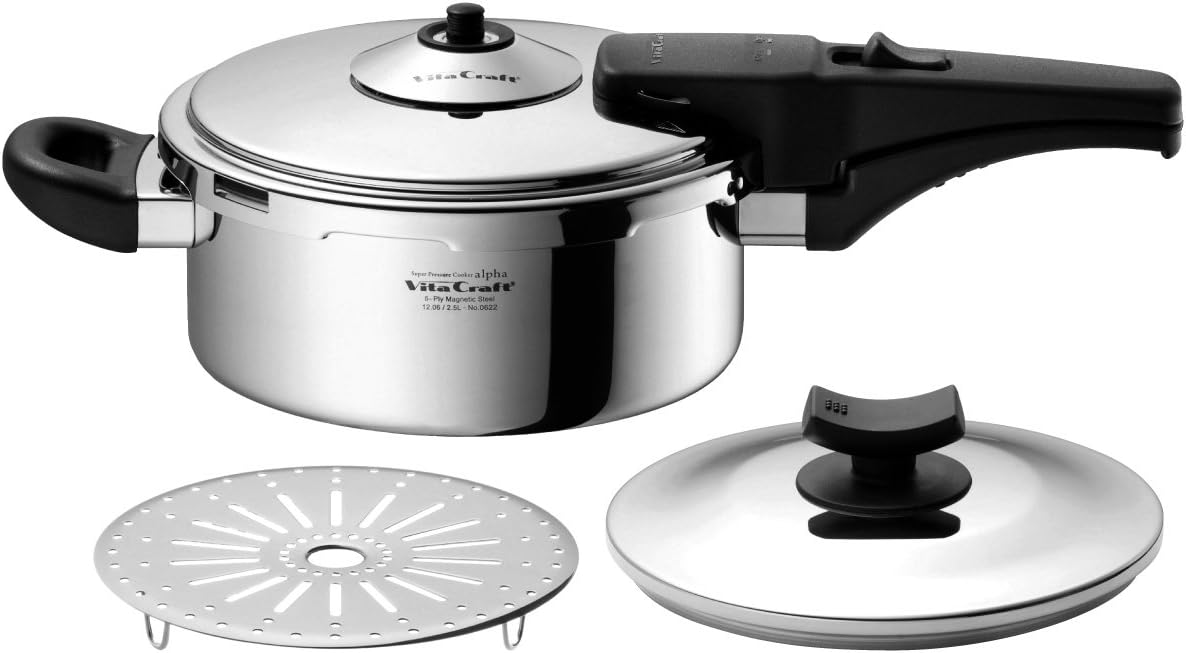 シルバーの圧力鍋