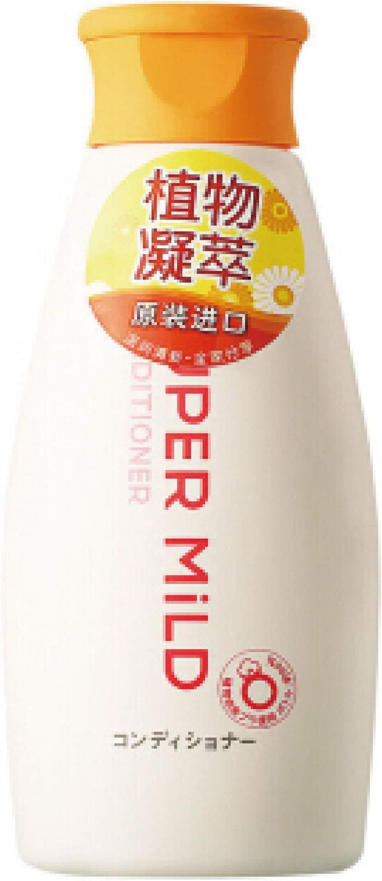 Japanese Super Mild Flower Conditioner, Silicone Free Moisturizing Smoothing Repairing And Nourishing Hair, 220ml (flower conditioner)