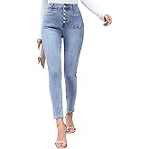 Allimy Women's Button Fly High Waisted Skinny Jeans – Fall 2025 Collection