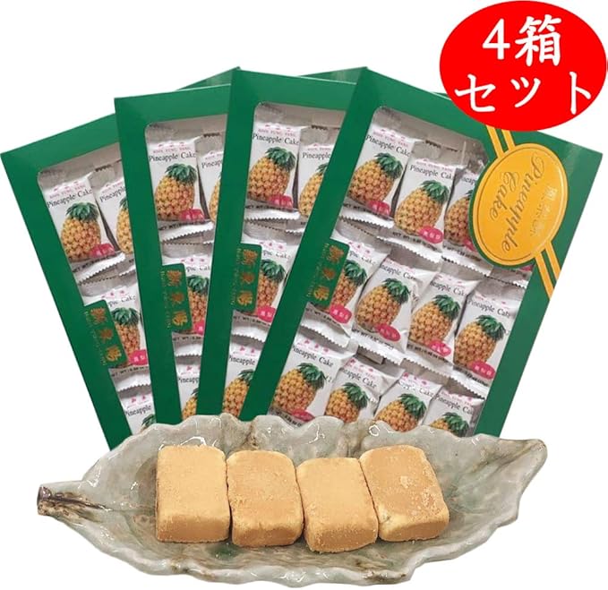 Amazon 新東陽鳳梨酥 4箱セット パイナップルケーキ 台湾菓子 華華百貨店 台湾 土産 おつまみ 珍味 通販