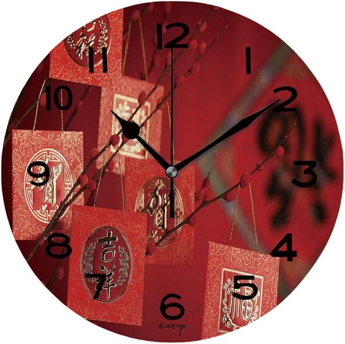ALUONI Round Wall Clock Chinese New Year Decoration 10 inch