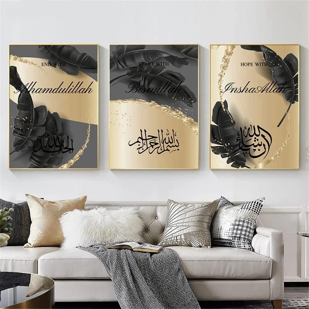 ERTLKP Islamic Pictures Arabic Decoration, Black Bronze Background, Islamic Painting, Arabic Calligraphy Wall Art Pictures, No Frame (Style 2.60 x 90 cm x 3)