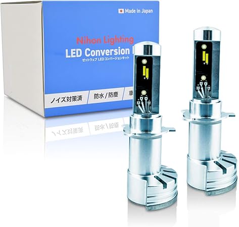 Amazon 日本ライティング 2年保証 Ledヘッドライト 702k ビート 専用 標準モデル 4000k ハロゲン色 4000lm 日本製 車検対応 Ledバルブ 車 バイク