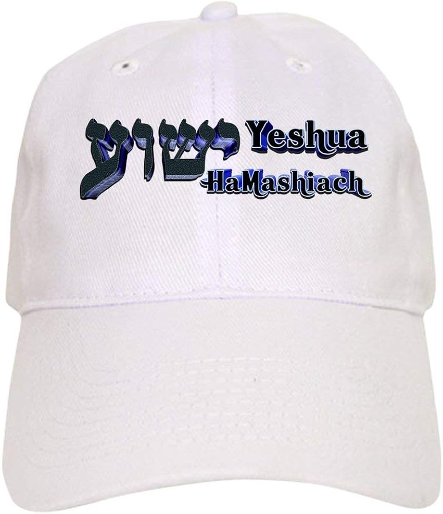 hebrew baseball caps