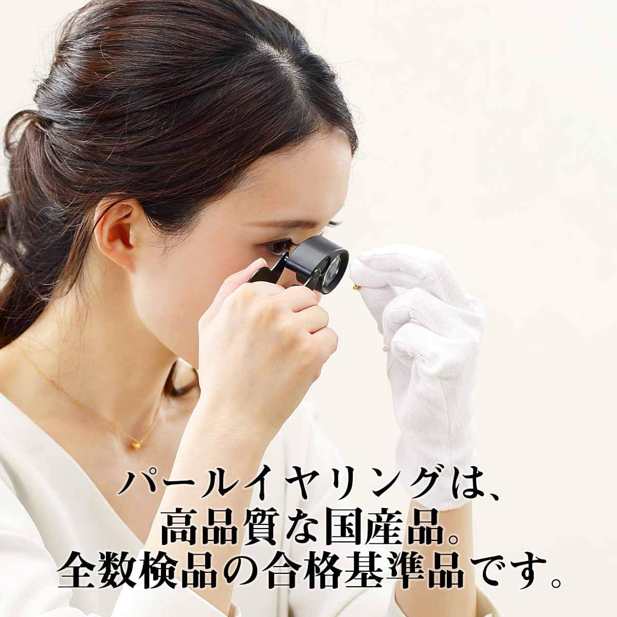 Amazon Votre Couture パールイヤリング 高級グランプレミアム 痛くない ノンホールピアス イヤーカフ 真珠 レディース ピンク 6 12ｍｍ ネックレス 通販