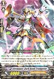 Cardfight!! Vanguard TCG - Revenger, Dark Bond Trumpeter (BT12/022EN) - Binding Force of the Black Rings