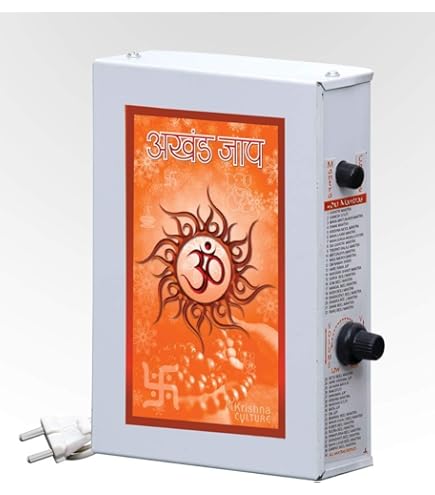 Amazon.com - Hindu Chanting Box for Prayer Mantra Device 10