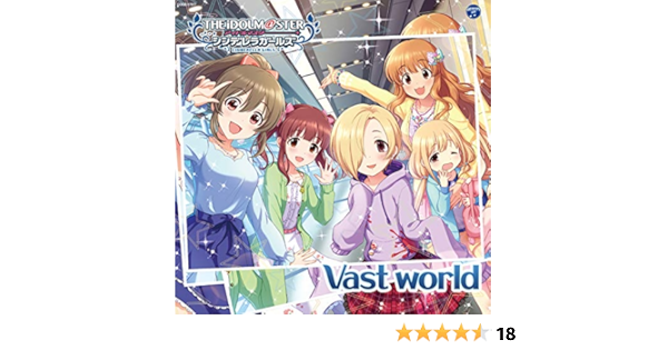 Idolmaster Idolm Ster Cinderella Girls Starlight Master 27 Vast World Originalsoundtrack Amazon Com Music