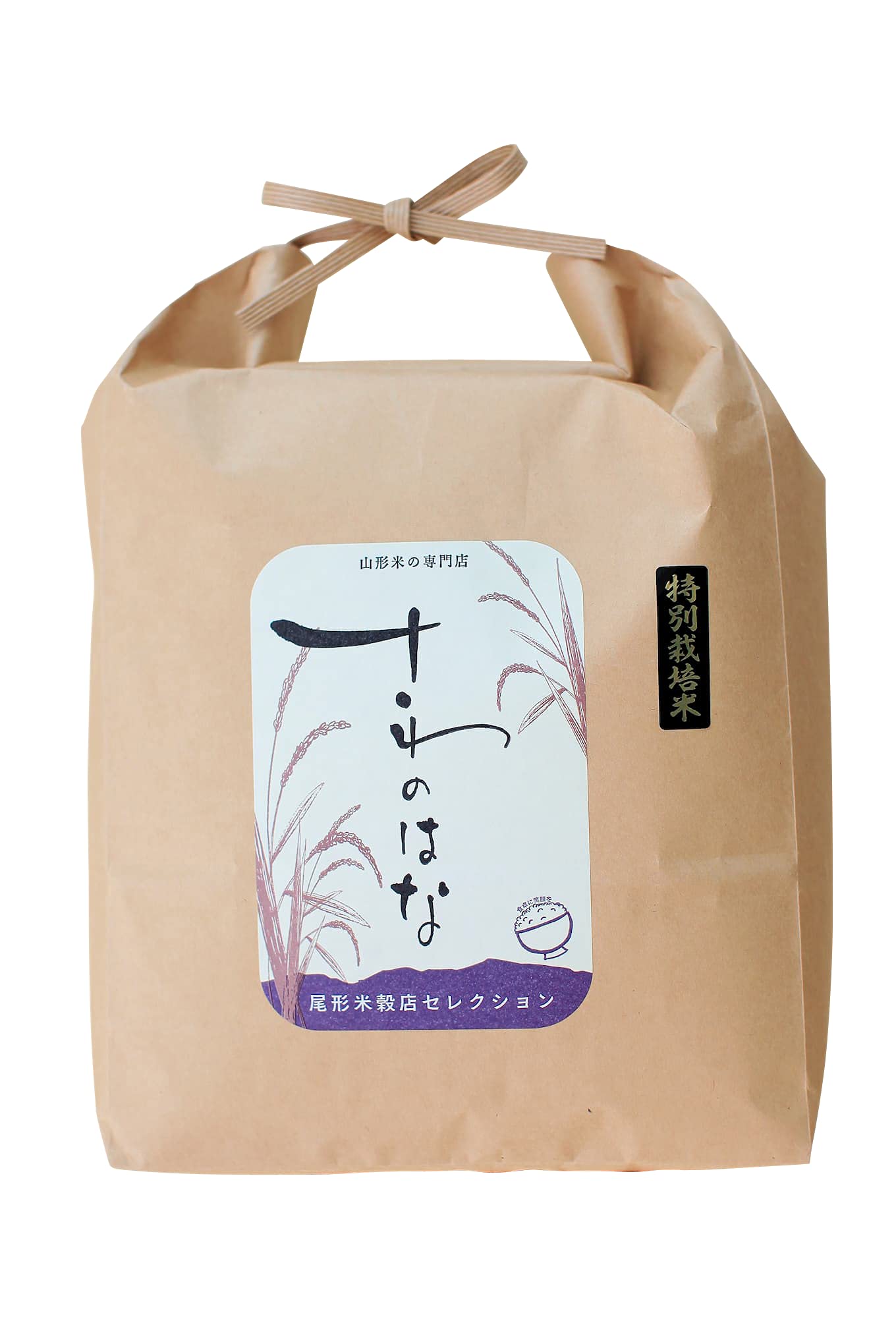 さわのはな 希少品種 尾形米穀店セレクション 山形県長井市 遠藤孝太郎産 特別栽培米 令和7年産 白米 (3kg)商品画像