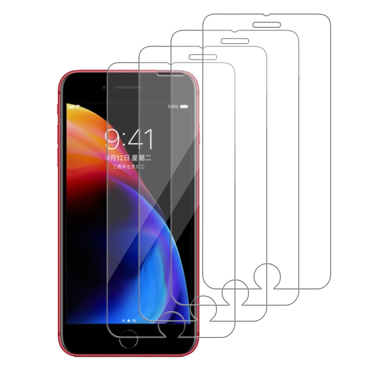 iCsapr 4 Pack Glass Screen Protector Compatible for iPhone 8 plus / 7 Plus / 6s Plus / 6 Plus [5.5 Inch] [9H Hardness]-HD Screen Tempered Glass, Scratch Resistant,Easy Install [Case Friendly]